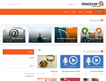 Tablet Screenshot of amozyar.com
